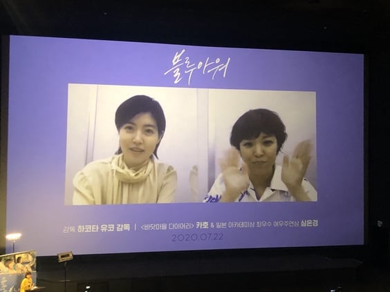 /사진=김미화 기자