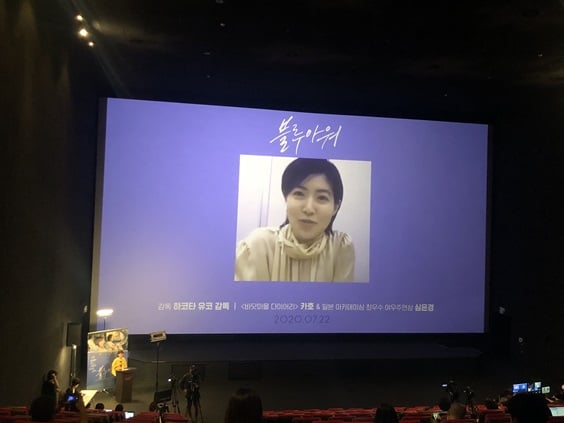 심은경 / 사진=김미화 기자