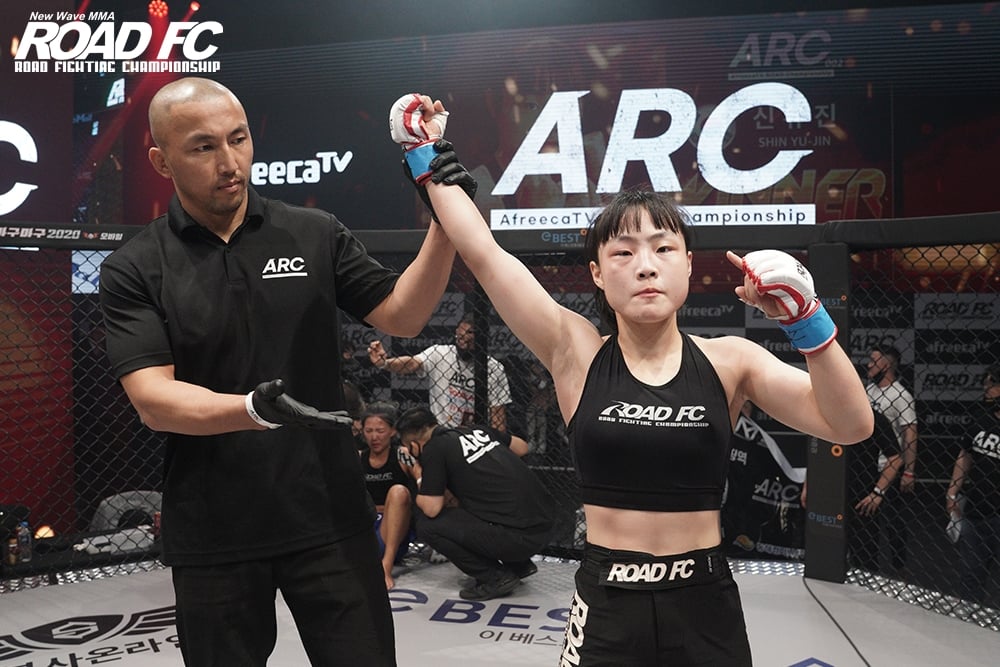 신유진. /사진=로드FC