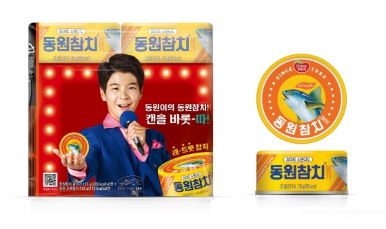 /사진제공=동원F&B