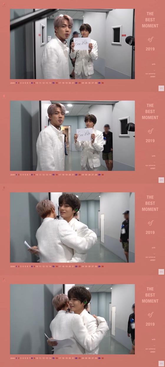 방탄소년단(BTS) 뷔가 진과 포옹하고 있는 모습 /사진=[PREVIEW] BTS (방탄소년단) 'BTS MEMORIES OF 2019' DVD 영상 화면 캡쳐