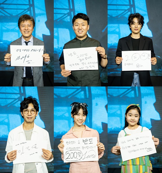 /사진제공=NEW