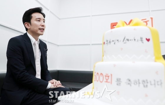 '유희열의 스케치북' 500회 MC 유희열 인터뷰 /사진=김창현 기자