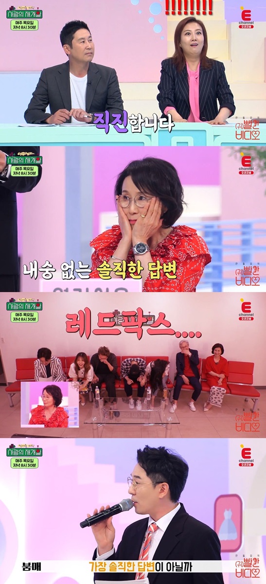 /사진제공 = 티캐스트