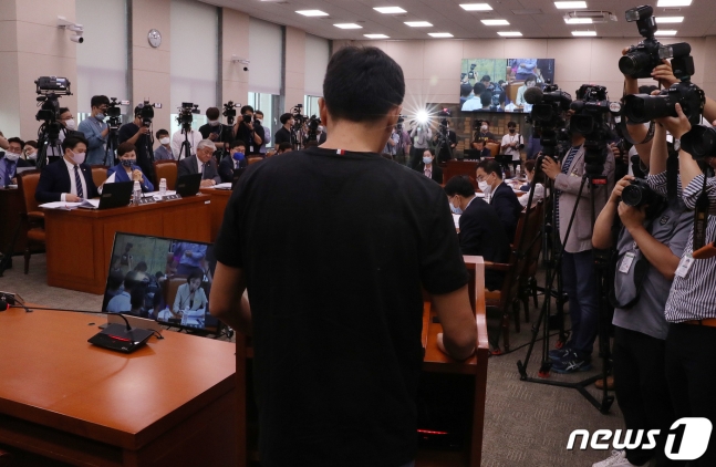 청문회에 증인으로 출석한 김도환. /사진=뉴스1