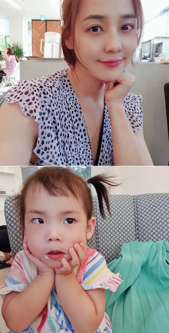 /사진=유진 인스타그램