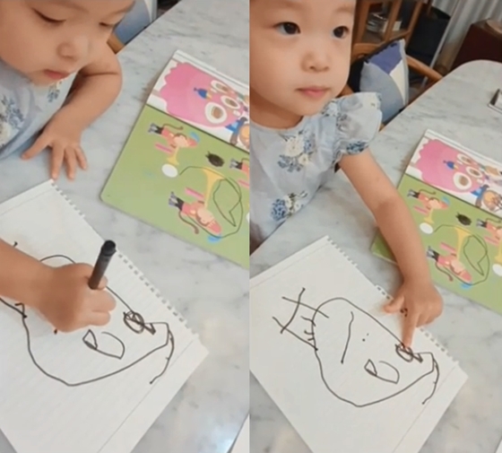 /사진=소유진 인스타그램