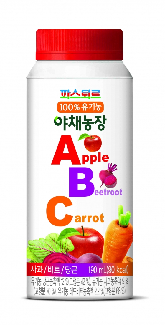 /사진제공=롯데푸드