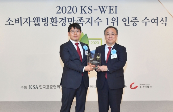 /사진제공=에몬스