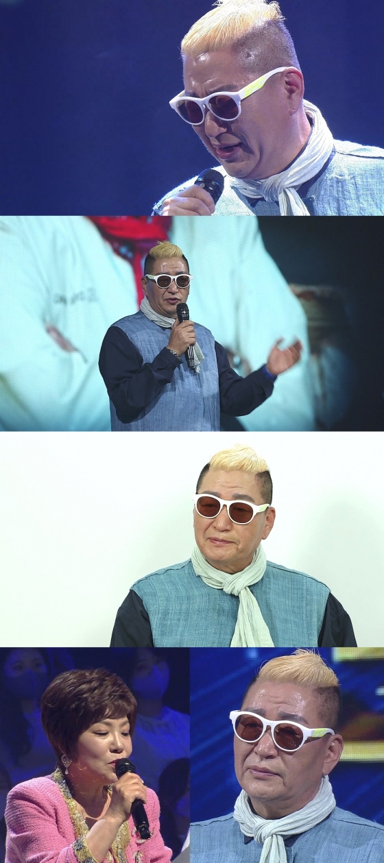 유퉁 /사진=MBN '보이스트롯'