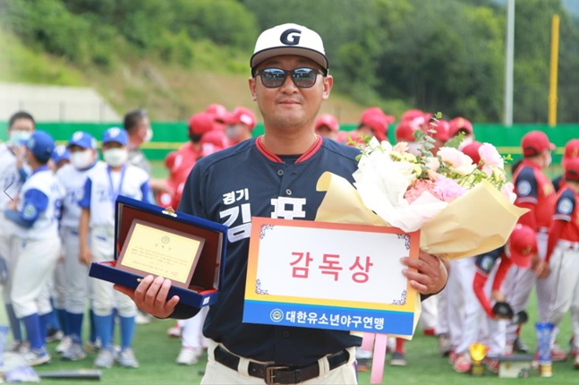 김포시유소년야구단 원현묵 감독. /사진=대한유소년야구연맹