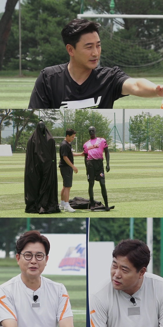 /사진제공=JTBC '뭉쳐야 찬다'