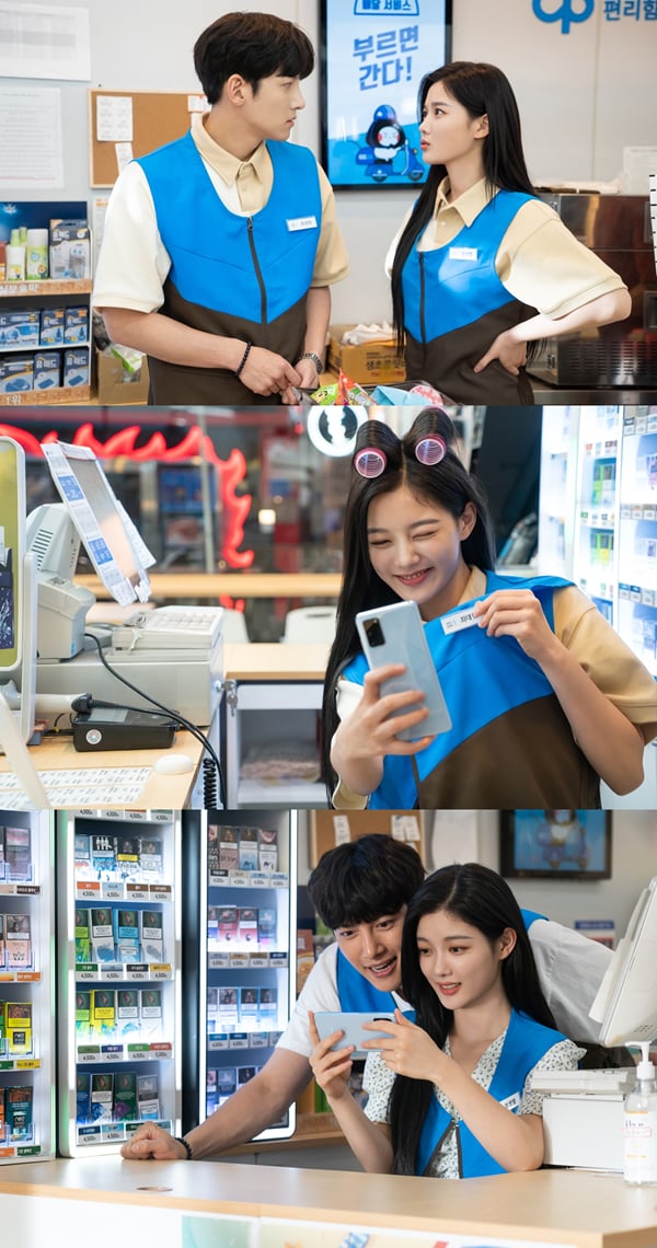 /사진제공=SBS