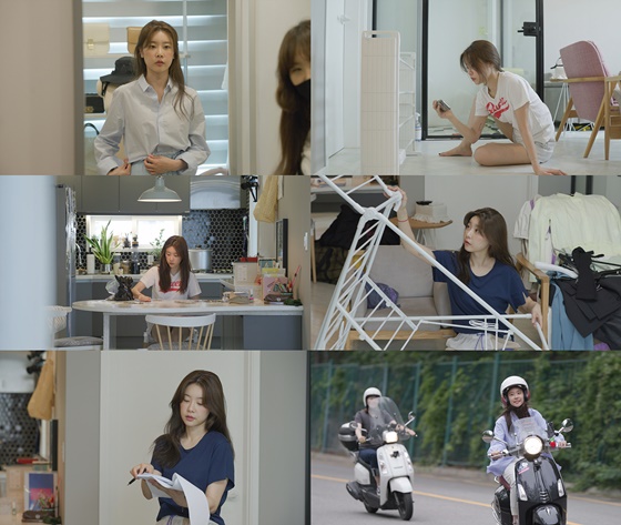 /사진제공=tvN