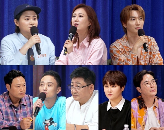 /사진제공=MBC