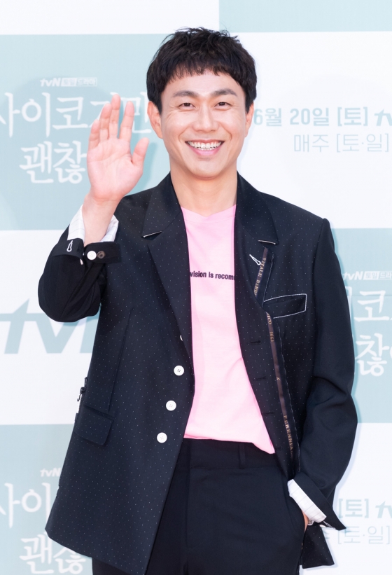 오정세 /사진제공=tvN