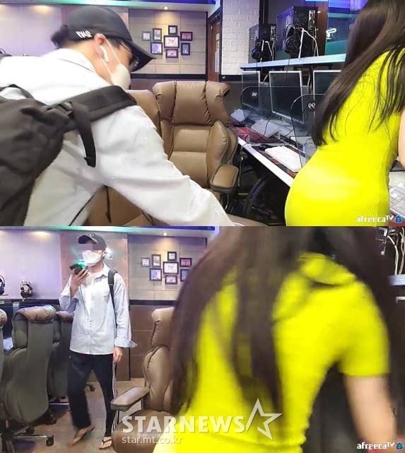 /사진=아프리카TV 김옥분 방송화면 캡처