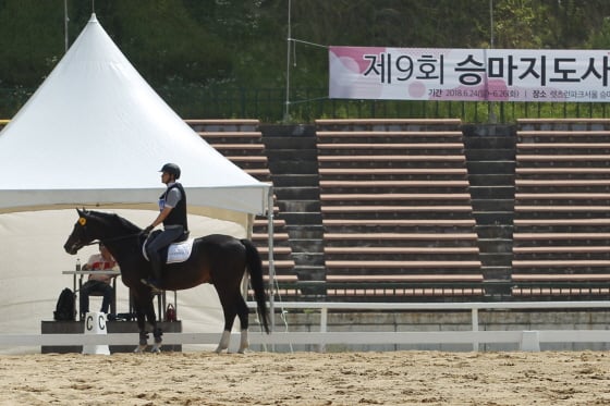 /사진제공=한국마사회