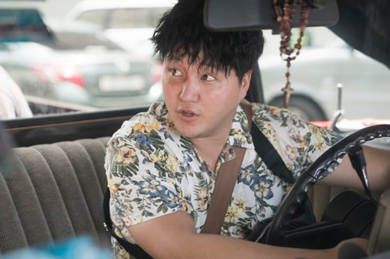 /사진=영화 '국제수사' 김대명 스틸