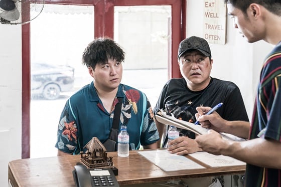 /사진=영화 '국제수사' 김대명 스틸