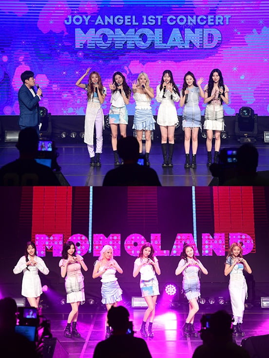 /사진제공=조이천사 콘서트