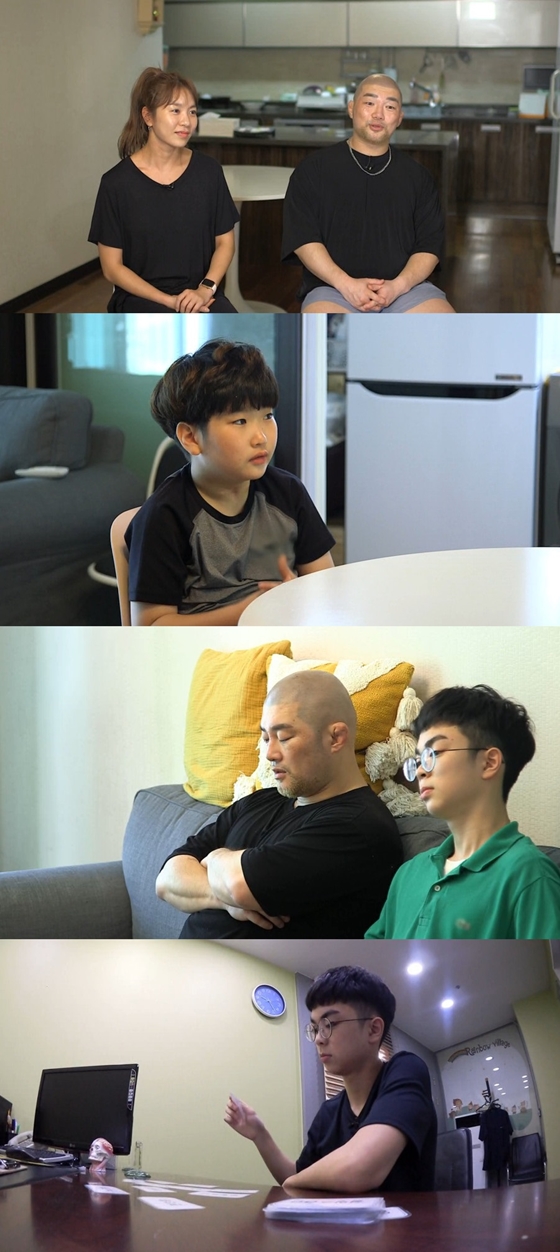 /사진제공=MBC '공부가 머니?'