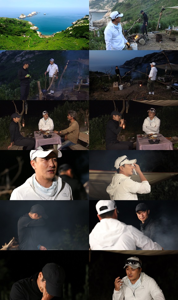 '안 싸우면 다행이야' / 사진제공=MBC