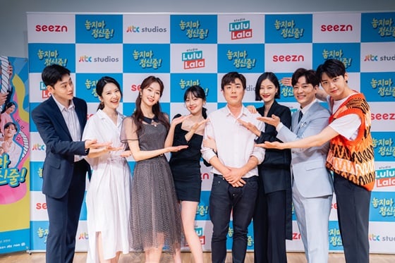 /사진='놓지만 정신줄'