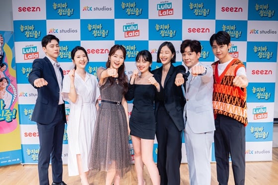 /사진='놓지만 정신줄'