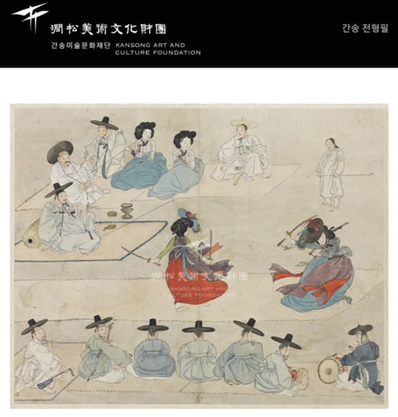 간송미술관이 보유하고 있는 신윤복의 쌍검대무 /사진제공=간송미술관 홈페이지 캡쳐