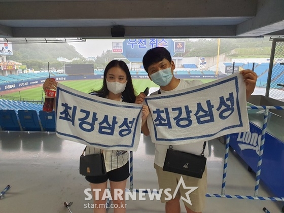 28일 만난 강유경(왼쪽), 이상민 부부. /사진=이원희 기자