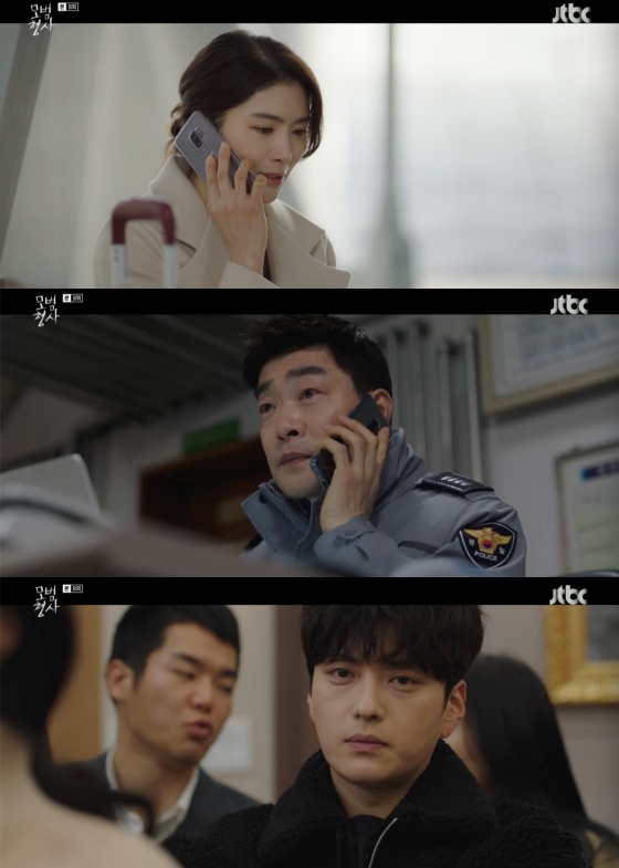/사진=JTBC 월화드라마 '모범형사' 방송화면 캡처
