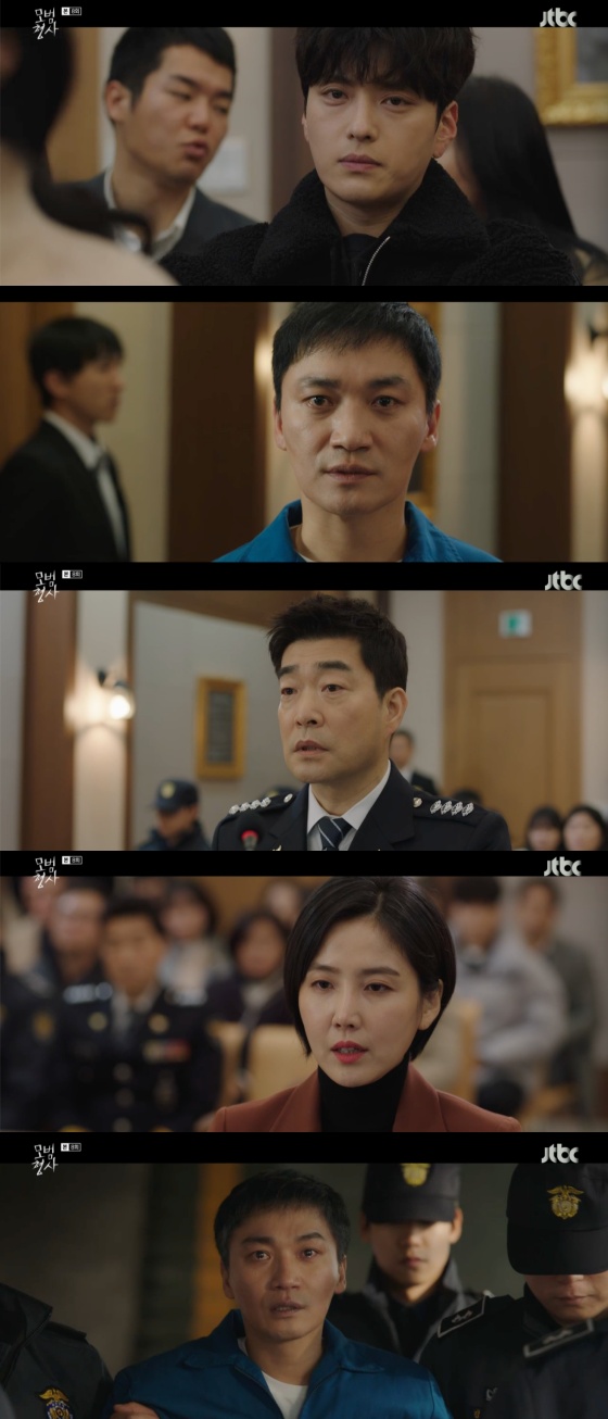/사진=JTBC 월화드라마 '모범형사' 방송화면 캡처