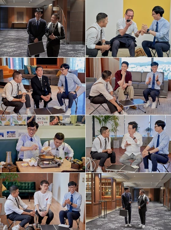 /사진제공=tvN