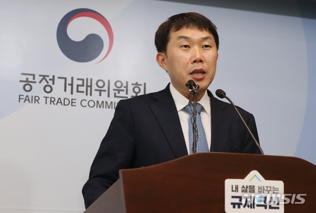 /사진=뉴시스