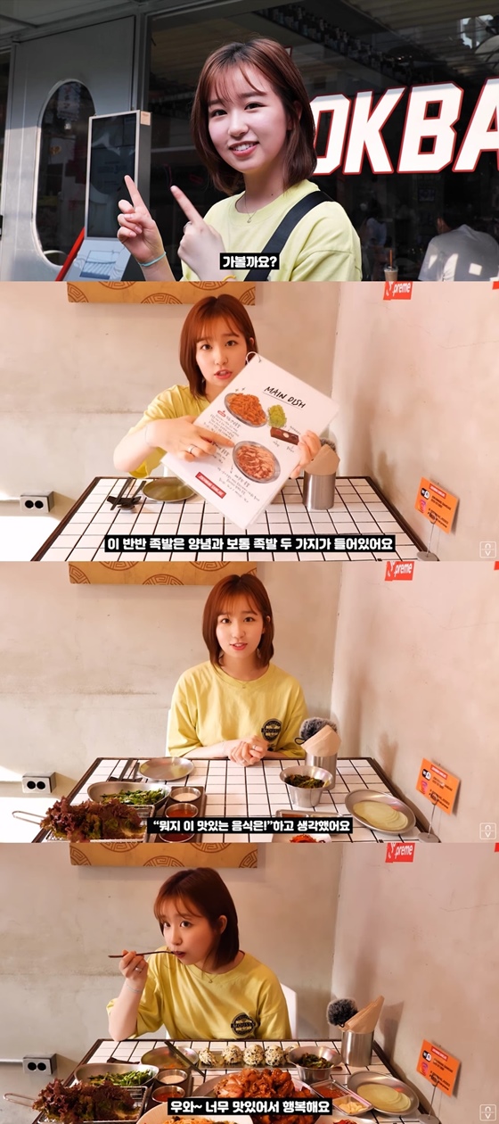 /사진제공=엔브이엔터테인먼트