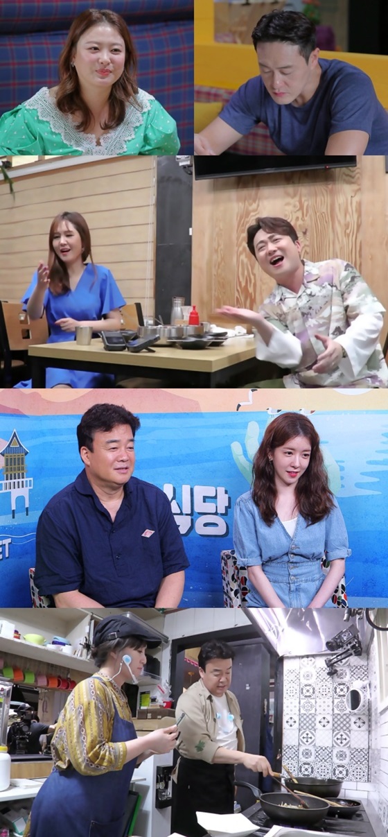 /사진제공=SBS