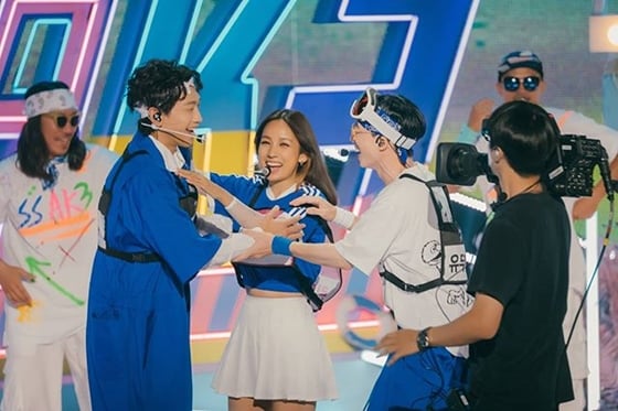 /사진=MBC '놀면 뭐하니?' 공식 인스타그램