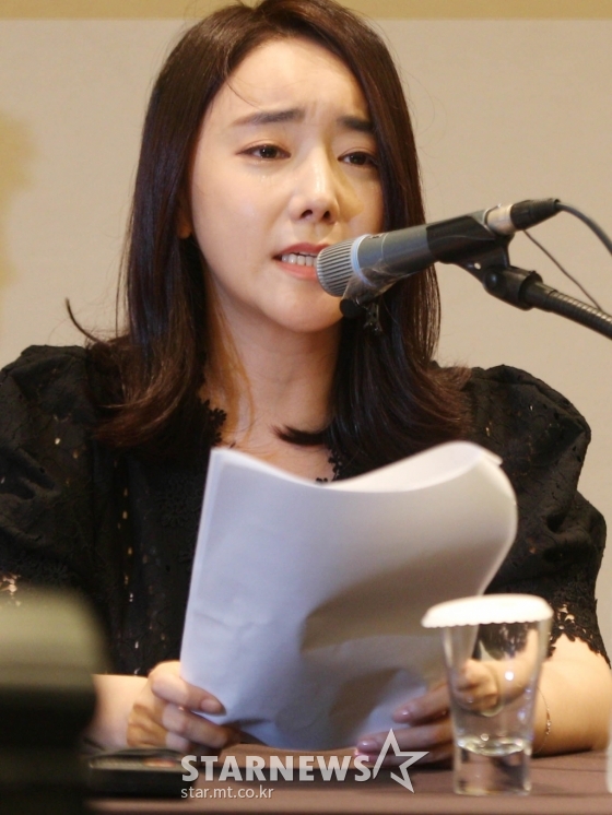 배우 박수인 / 사진=임성균 기자