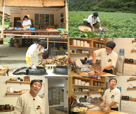 /사진제공=tvN