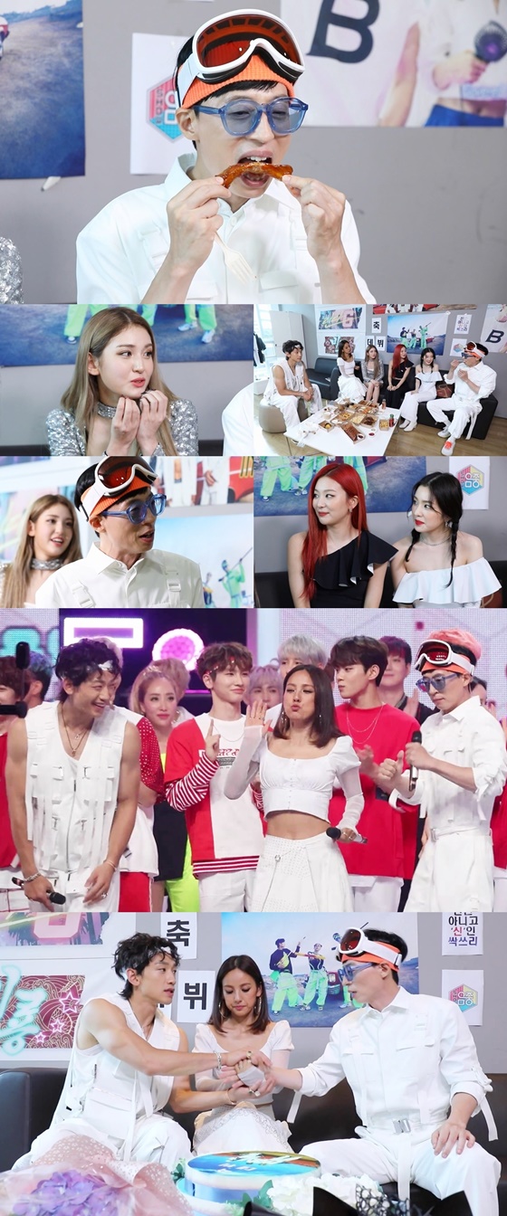/사진제공=MBC