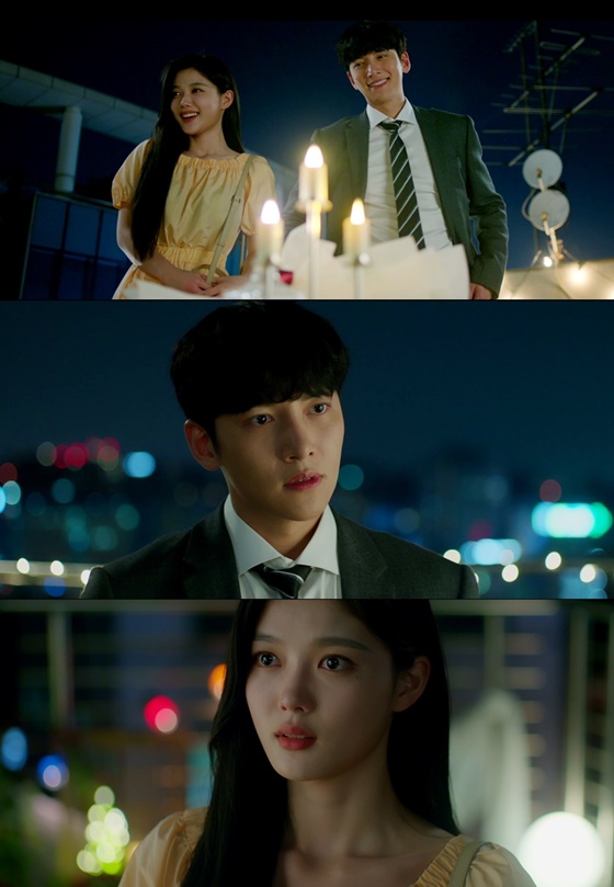 /사진제공=SBS '편의점 샛별이'