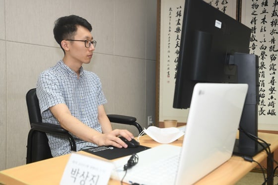 박상진. /사진=한국기원 제공