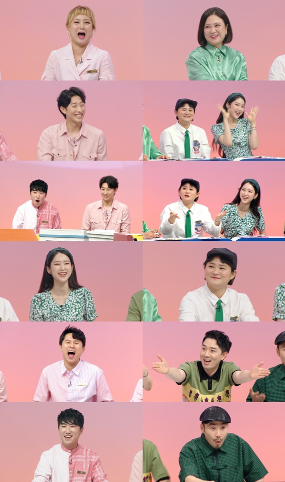 /사진=MBC '구해줘 홈즈'