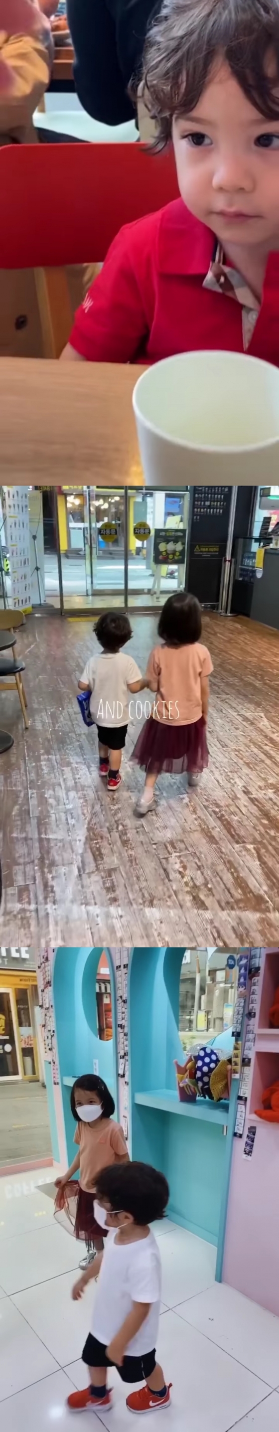 /사진=안나 인스타그램