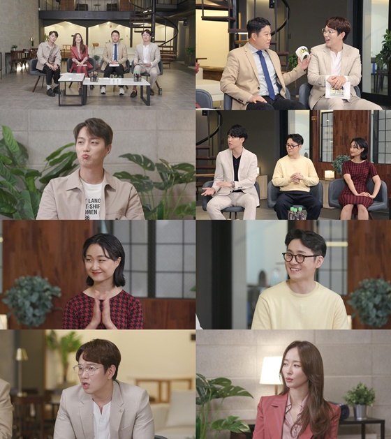 /사진제공=MBC