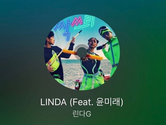 /사진=타이거JK 인스타그램