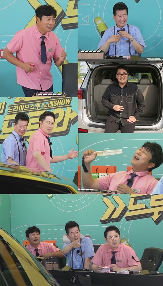 /사진 제공=MBN
