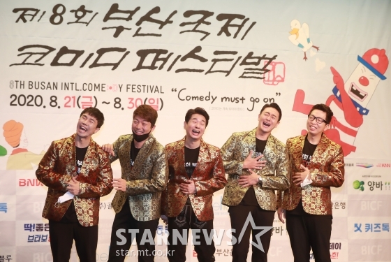 쇼그맨/사진=이동훈 기자