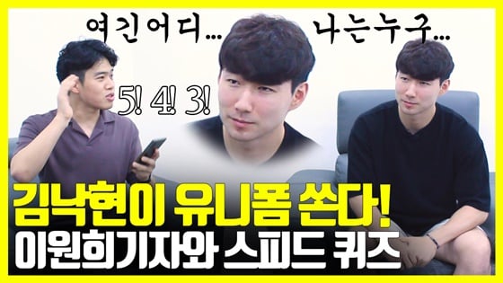 /그래픽=김혜림 기자